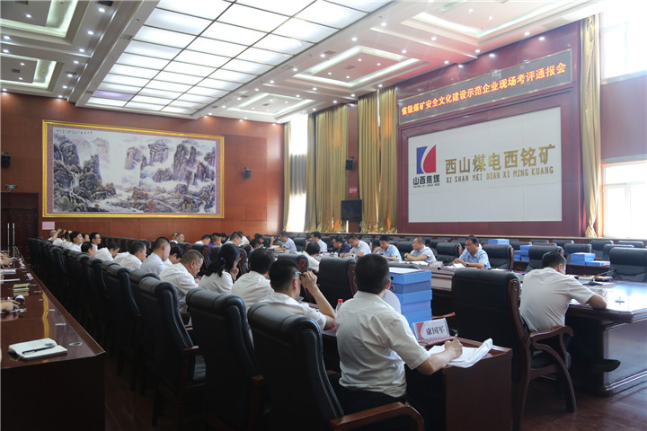 微信图片_201909031729491_副本.jpg