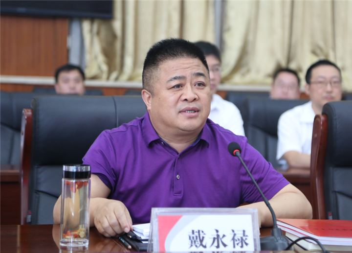 微信截图_20190903173447_副本.png