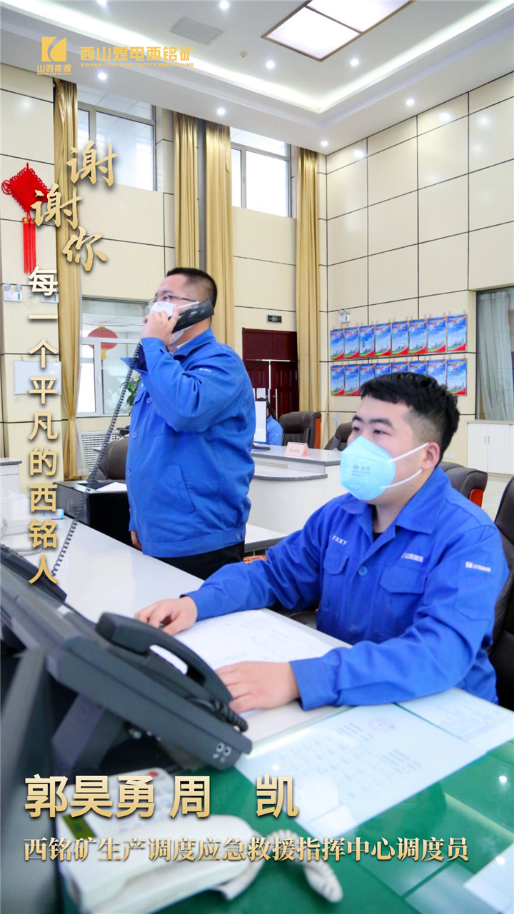 图怪兽_f6c9af3ebe140ad7b716520c802300c1_58604.png