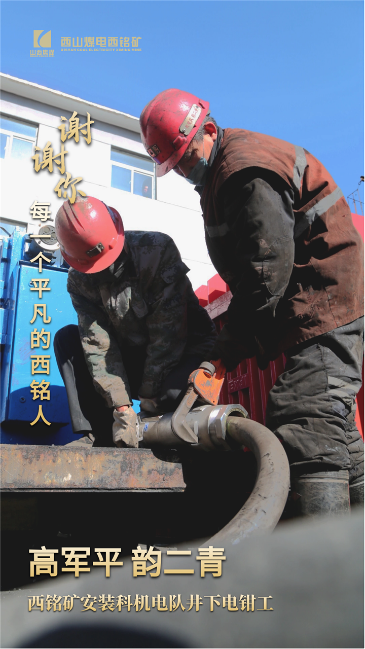 图怪兽_eb10fbded6c34654fcd4b100cd445a02_16514.png