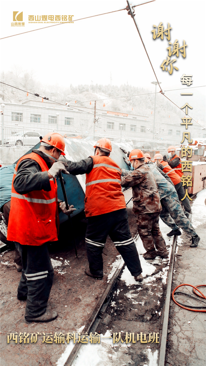 图怪兽_8646c96083c4b0ab3c5ec6d949e8efa5_13125.png