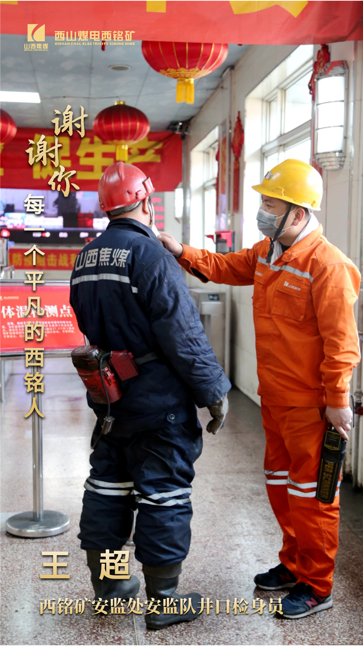 图怪兽_46d0de060e18799cb4c06457916f3156_50959.png
