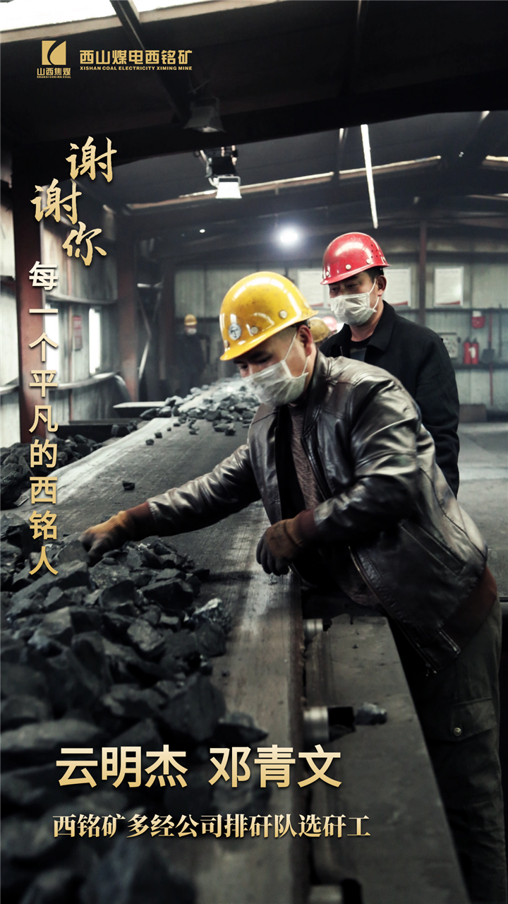 图怪兽_5dad7256967dd4e3de52384f10dc0823_85660.png