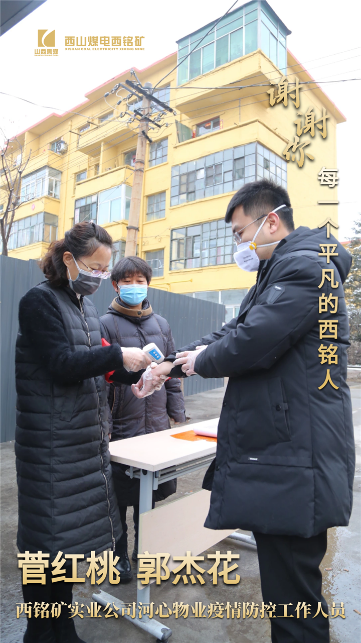 图怪兽_2e4e6a7384d02684511a703274b9354b_58724.png