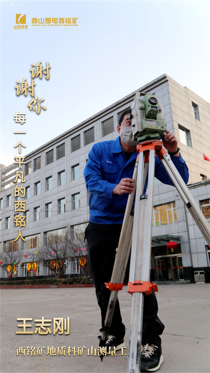 图怪兽_bf48a02c3969d1e7e5a3773b68a97994_87418.png