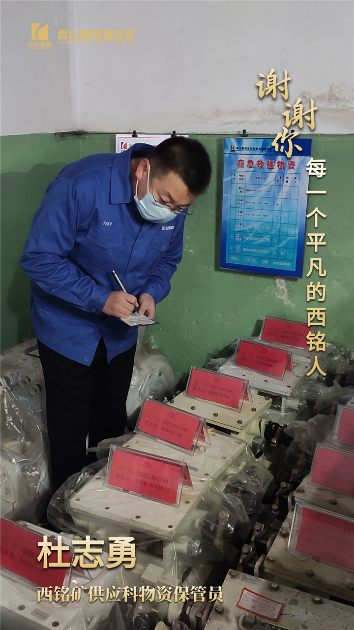 图怪兽_a99467511e16a2ddedb0b6d65bc99472_52372.png