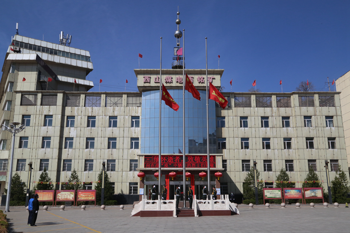 TW0A3652_wps图片.JPG