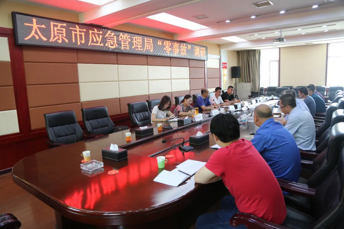 微信截图_20200814190301.png