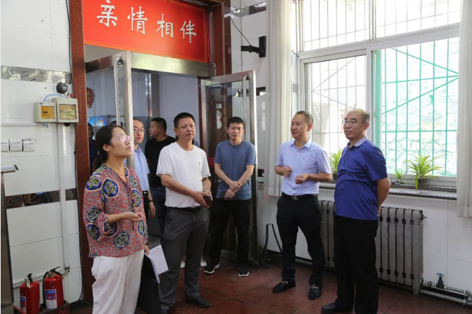 微信截图_20200814190335.png