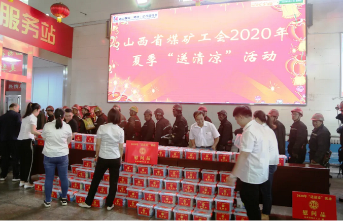 微信截图_20200914104937.png