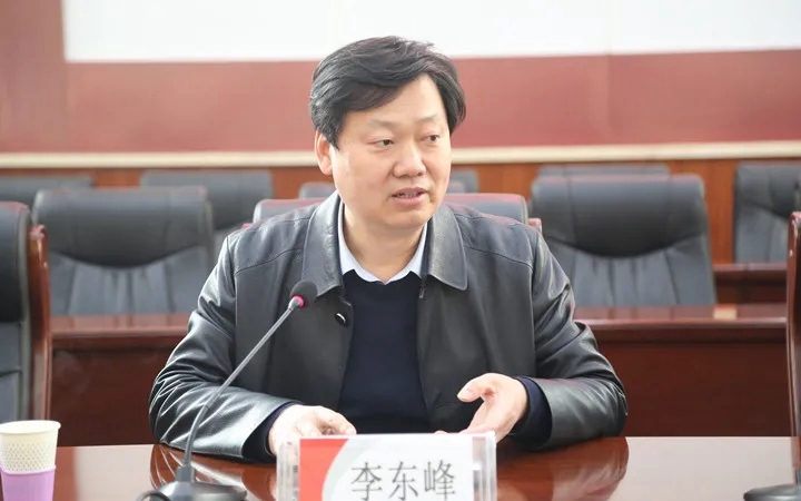 李东峰受市委常委,常务副市长刘俊义委托,对该矿提出要求:一要提高