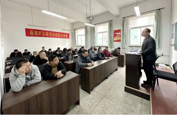 微信截图_20230424114255.png