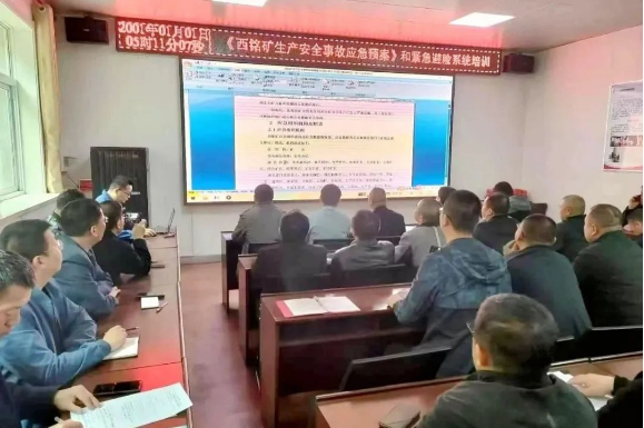 微信截图_20230424115222.png