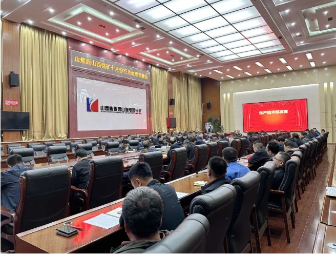 微信截图_20231016105415.png