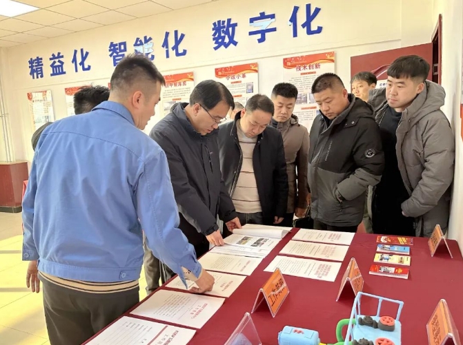 微信截图_20231230194517.png