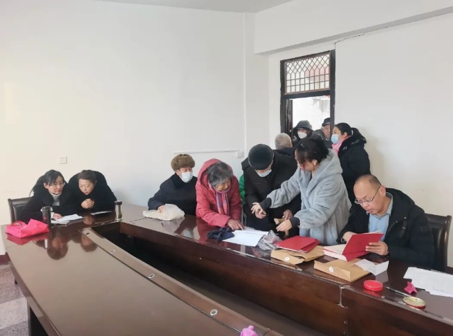 微信截图_20231230194743.png