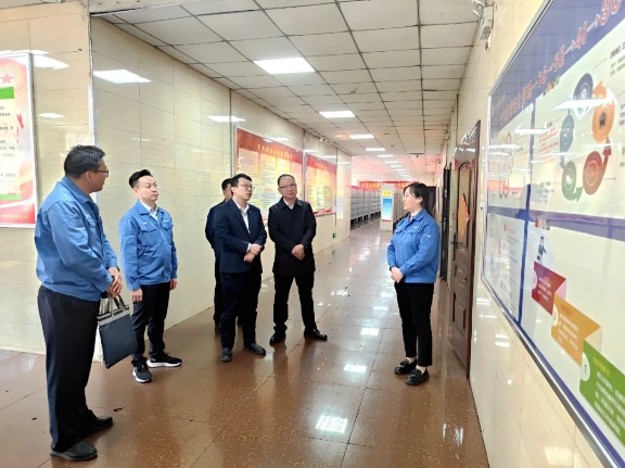 微信截图_20240424174410.png