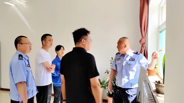 微信截图_20240602174439.png