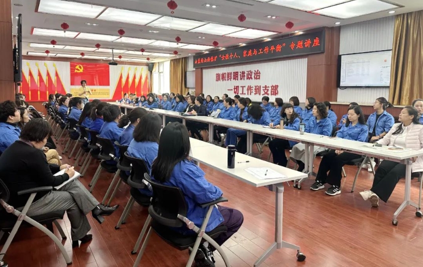 微信截图_20241108182544.png