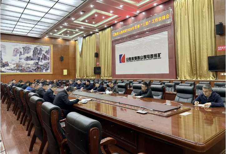 微信截图_20241108182738.png