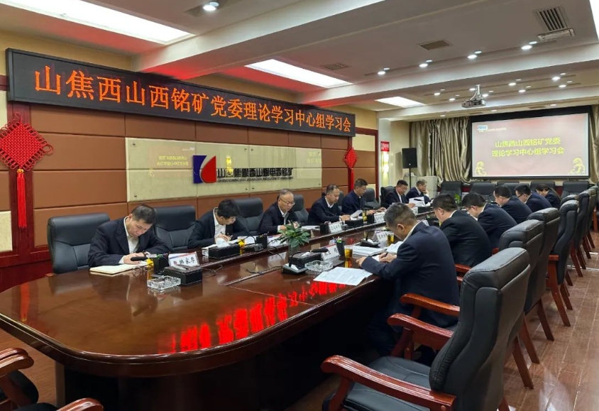 微信截图_20241108182932.png