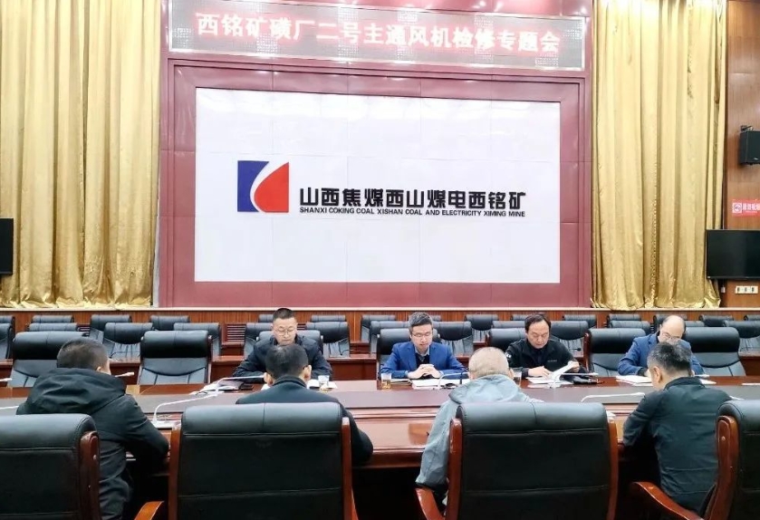 微信截图_20241108183243.png