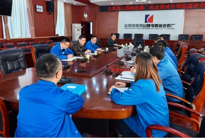 微信截图_20241110160328.png