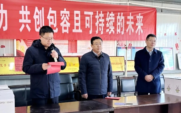 微信截图_20241208205817.png