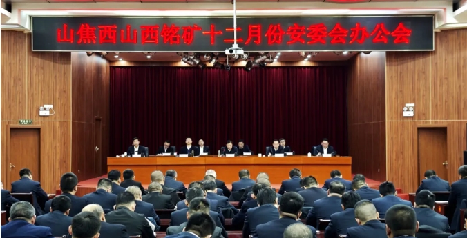 微信截图_20241208210236.png