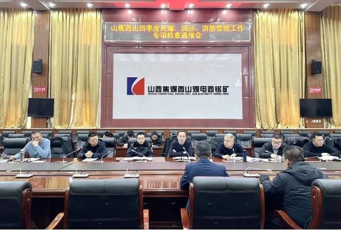 微信截图_20241208210909.png