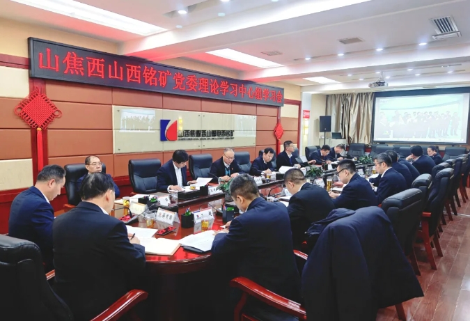 微信截图_20241208211128.png