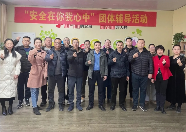微信截图_20241208211315.png