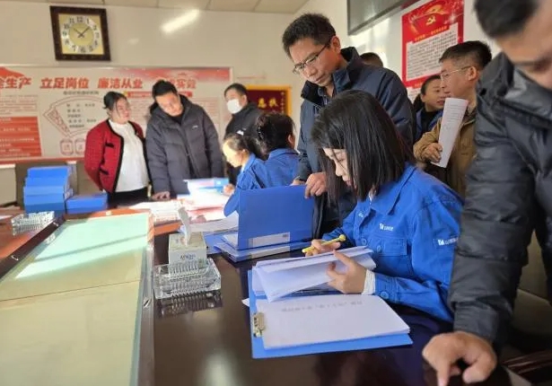 微信截图_20241208211818.png