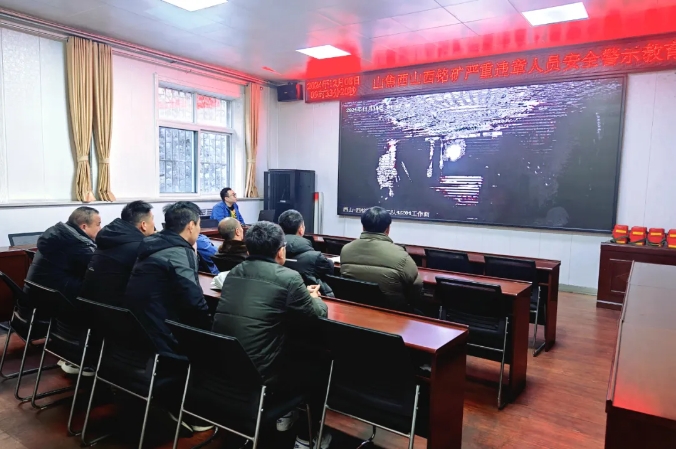 微信截图_20241208212611.png