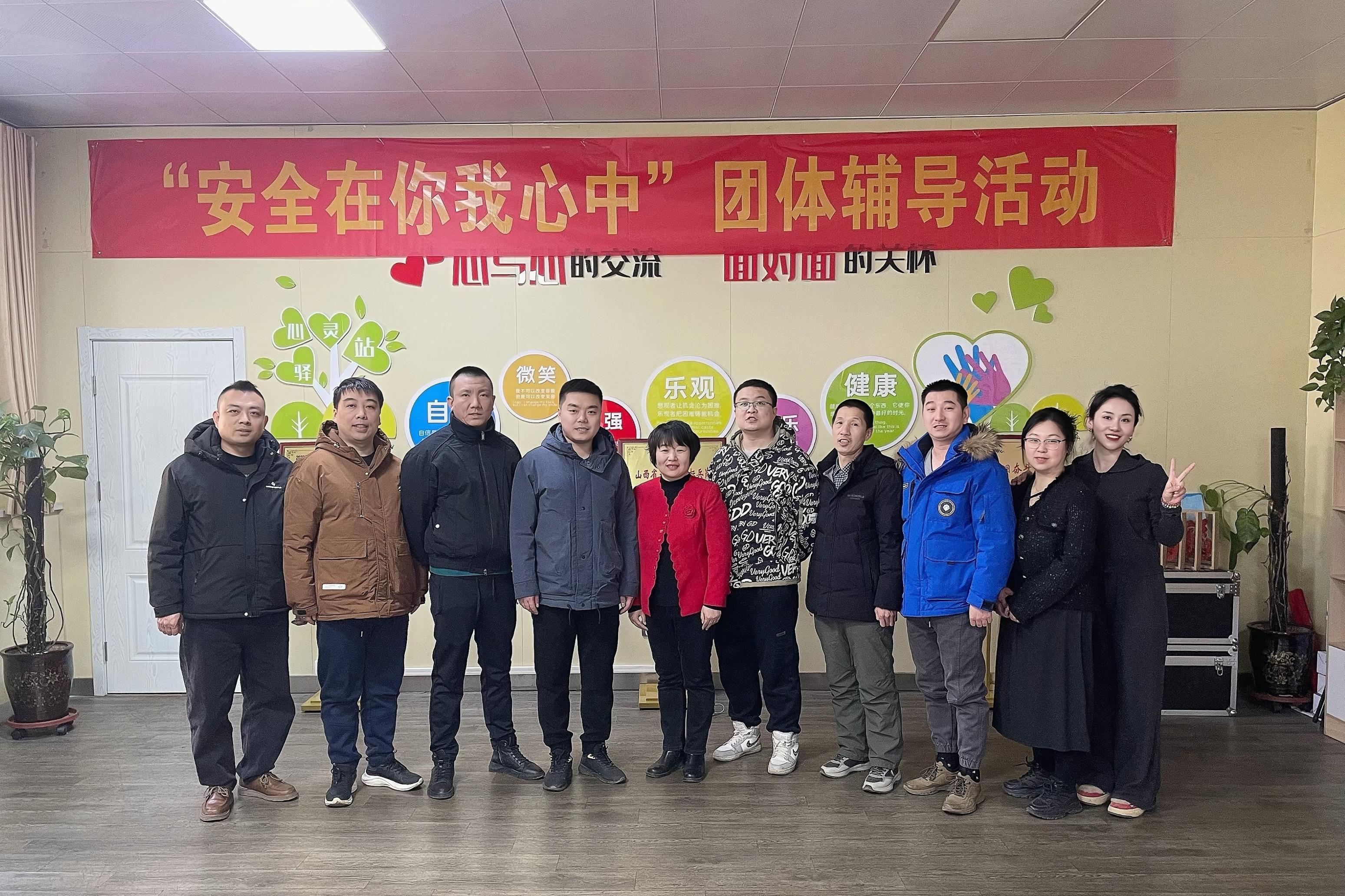微信图片_20241218165200.jpg