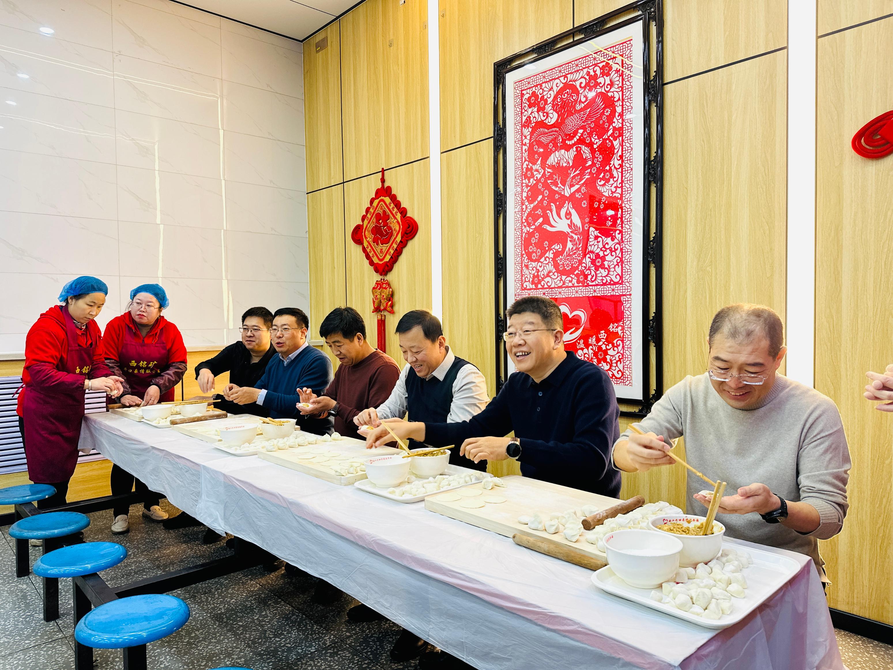 微信图片_20241221191906.jpg