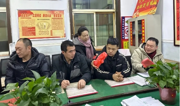 微信截图_20250301121526.png