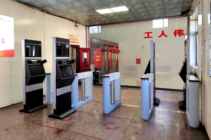 微信截图_20250407112456.png