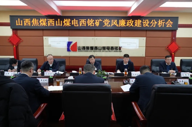 微信截图_20250407112715.png