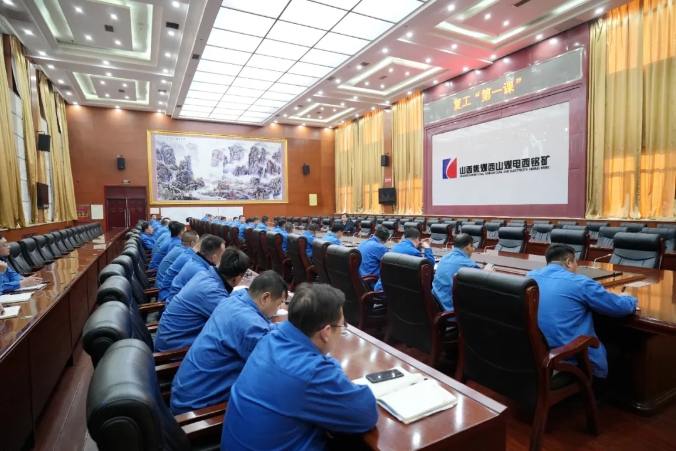 微信截图_20250407113229.png