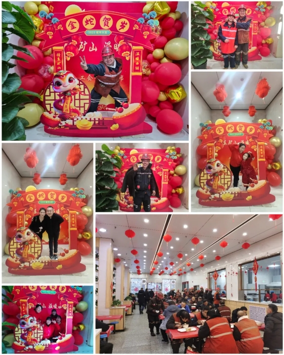 微信截图_20250407113613.png