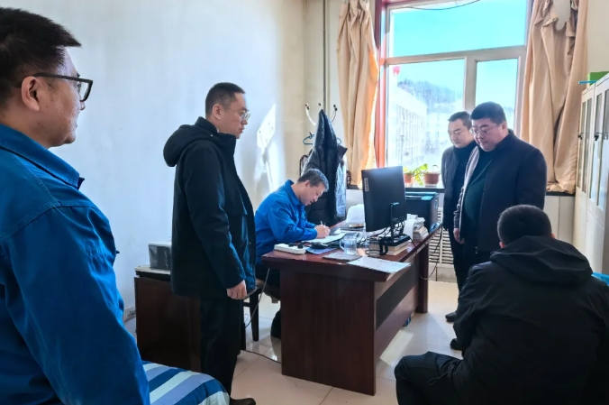 微信截图_20250407114320.png