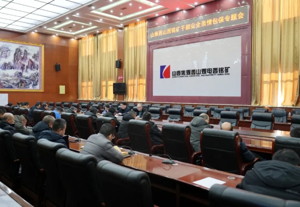 微信截图_20250407114527.png