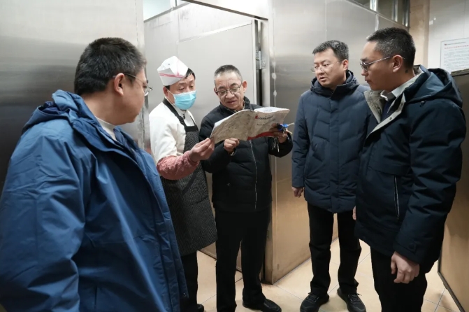 微信截图_20250407115117.png