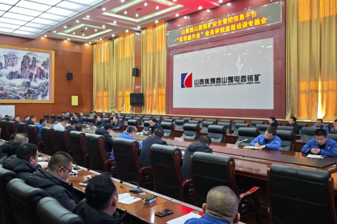 微信截图_20250407115641.png