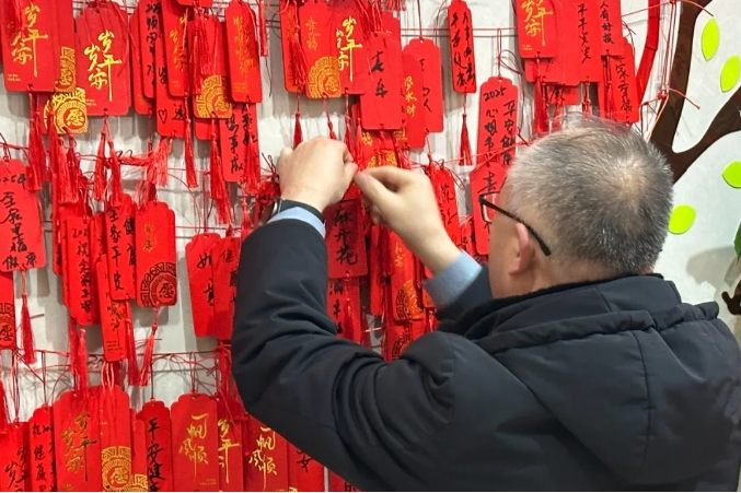 微信截图_20250407120200.png