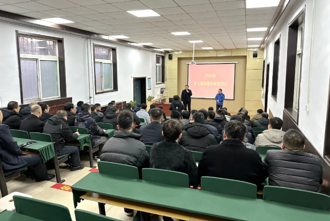 微信截图_20250407162121.png
