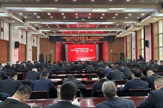 微信截图_20250407162747.png