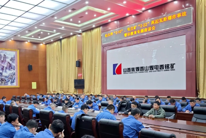 微信截图_20250407163040.png