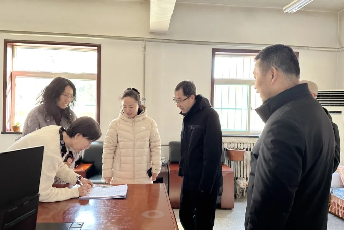微信截图_20250407163336.png